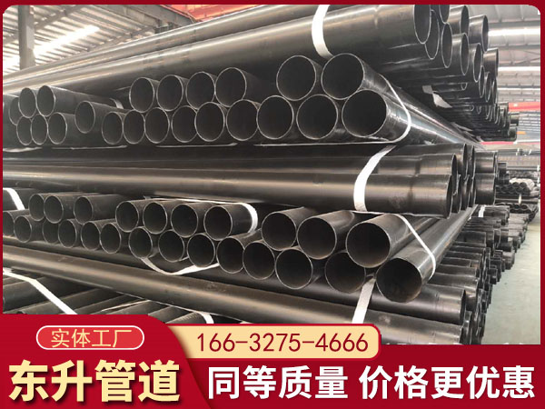 N-hap電力穿線(xiàn)管